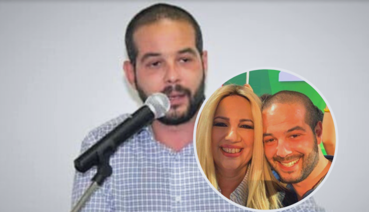 Γεννηματά