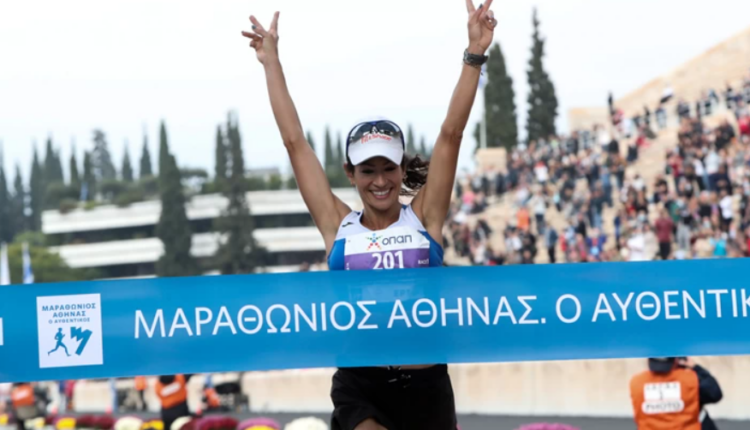 Γκλόρια Πριβιλέτζιο