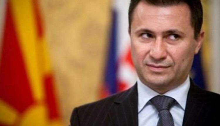 Γκρουέφσκι