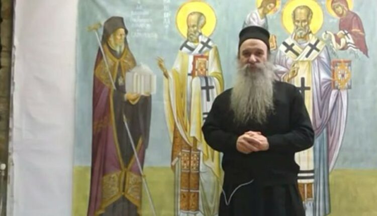 Ιερέας από Άγιο Όρος