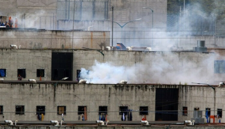 Φυλακές στον Ισημερινό