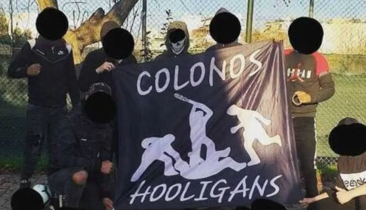 Κολωνός Hooligans