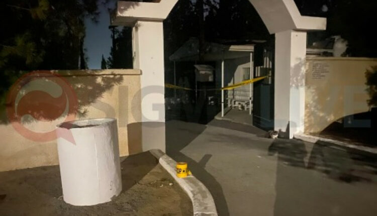 Κύπρος - νεκροταφείο