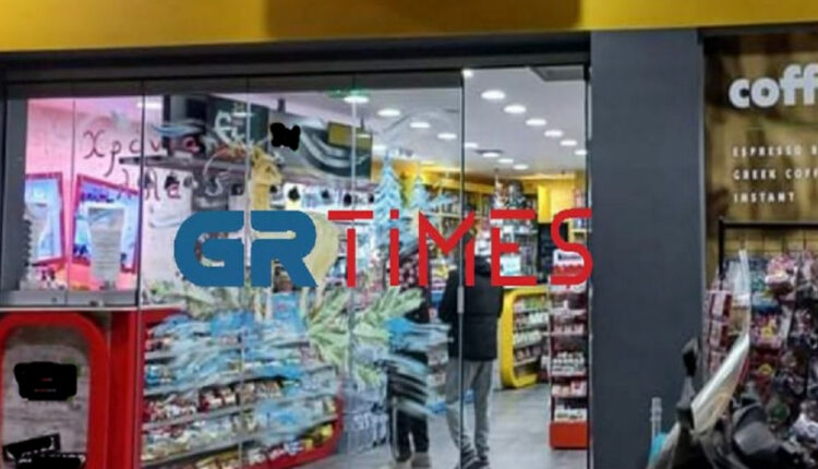 Ληστεία σε ψιλικατζίδικο