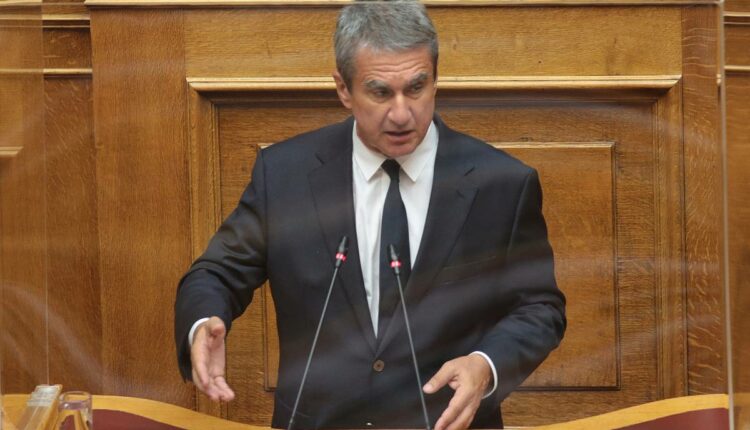 λοβέρδος