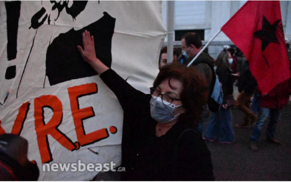 μαγδα-φυσσα