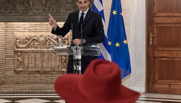 μητσοτάκης