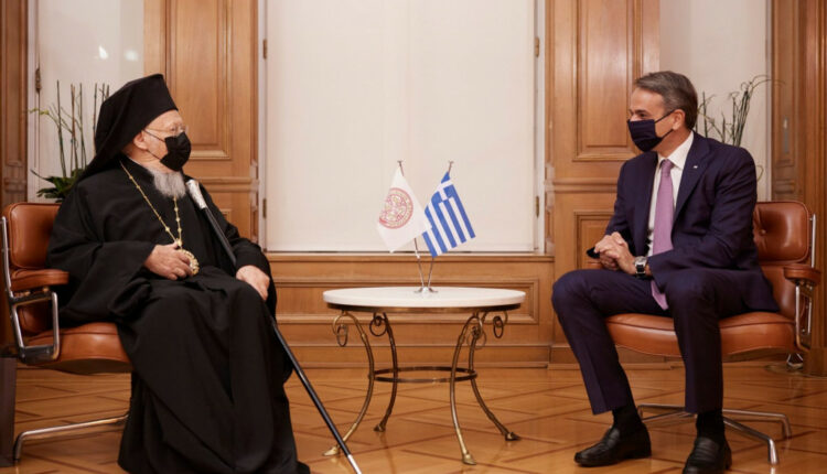 μητσοτάκης-βαρθολομαίος