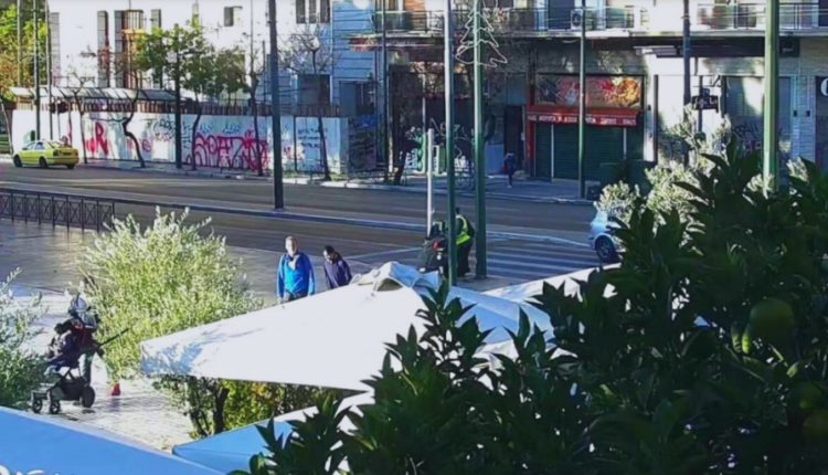 Μουσείο