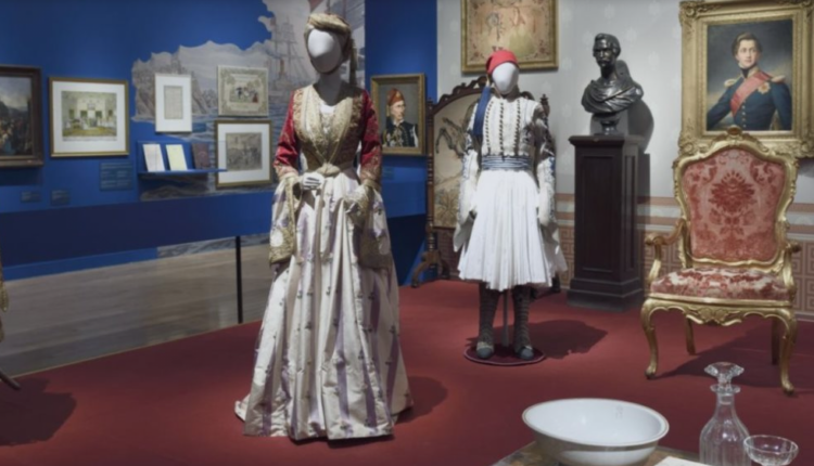 Μουσείο Μπενάκη