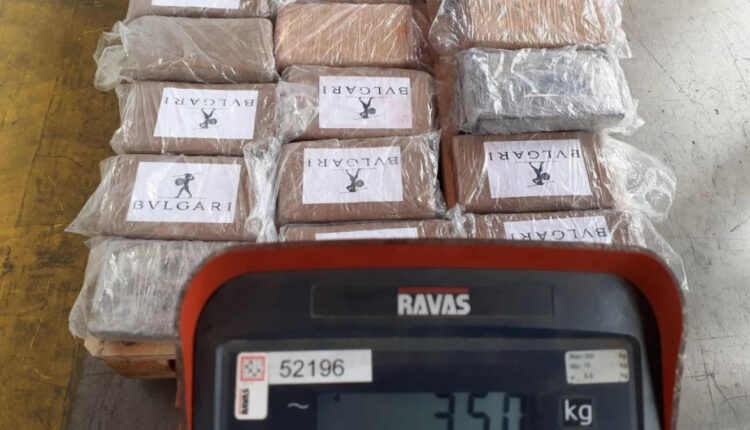 Ναρκωτικά που εντόπισε η ΑΑΔΕ