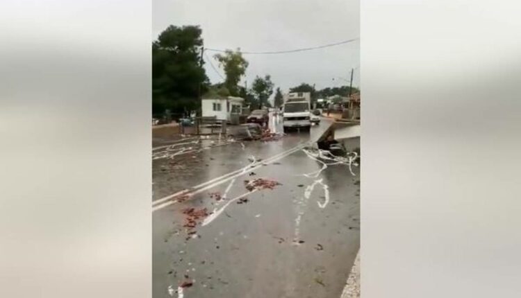 κακοκαιρία