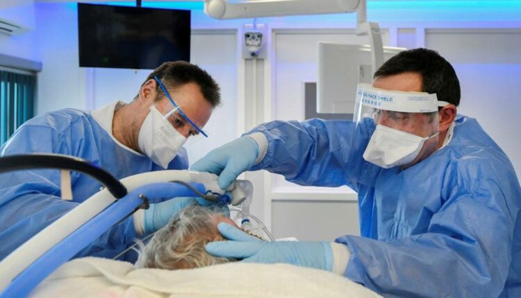 νοσοκομείο