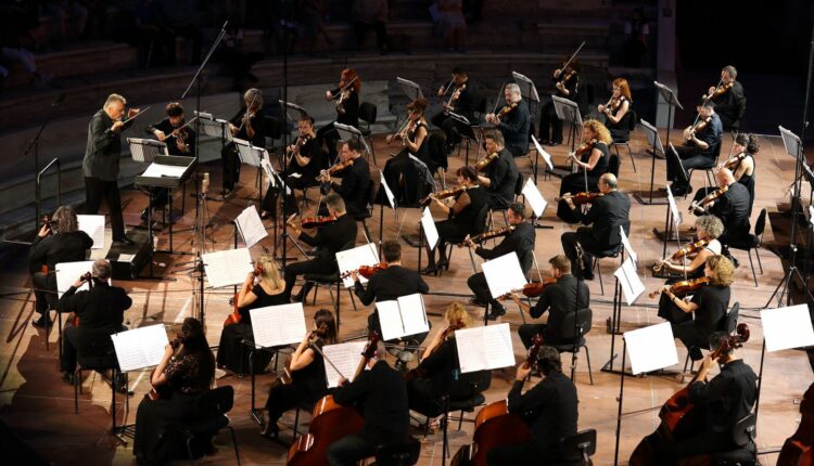 Φλαρμόνια Ορχήστρα