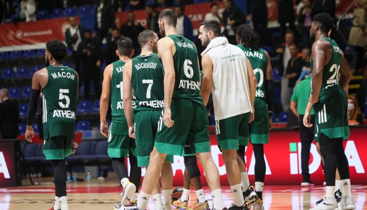 Παναθηναϊκός