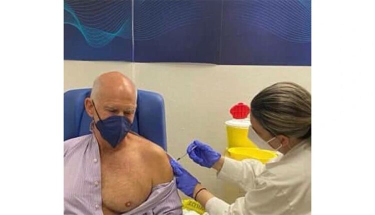 Παπανδρέου