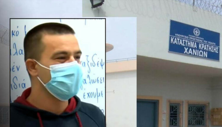 πάτρικ