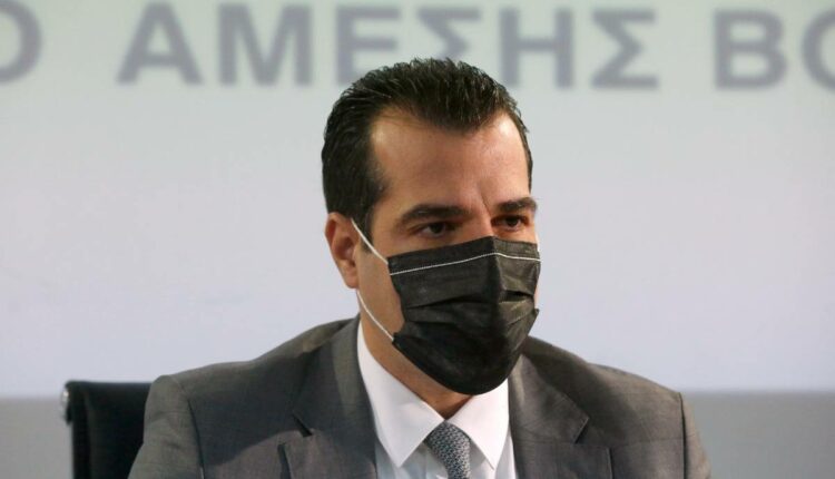 πλεύρης