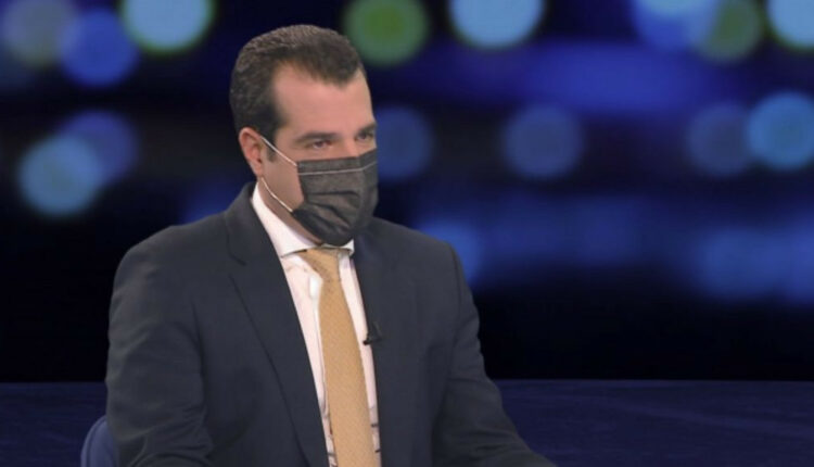 πλέυρης