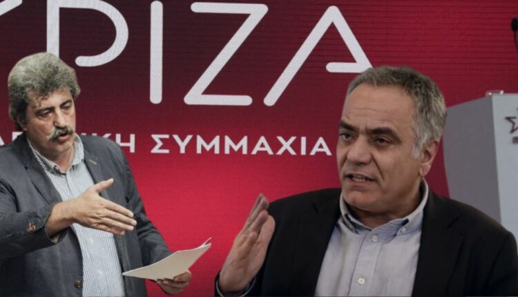 Πολάκης - Σκουρλέτης