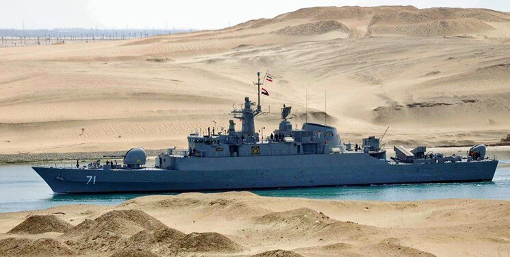 Πολεμικό πλοίο Ιράν