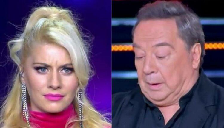 Ψυχαράκη - Φασουλής