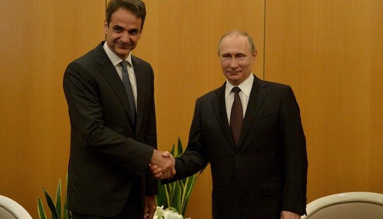 ΠΟΥΤΙΝ-ΜΗΤΣΟΤΑΚΗΣ