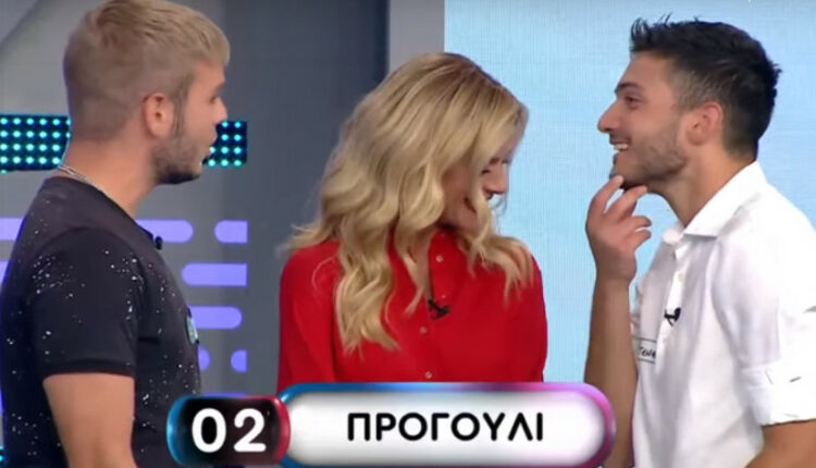 Ρουκ Ζουκ - Προγούλι