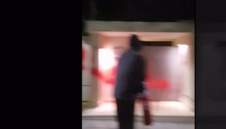 Επίθεση Ρουβίκωνα στο σπίτι Γεραπετρίτη