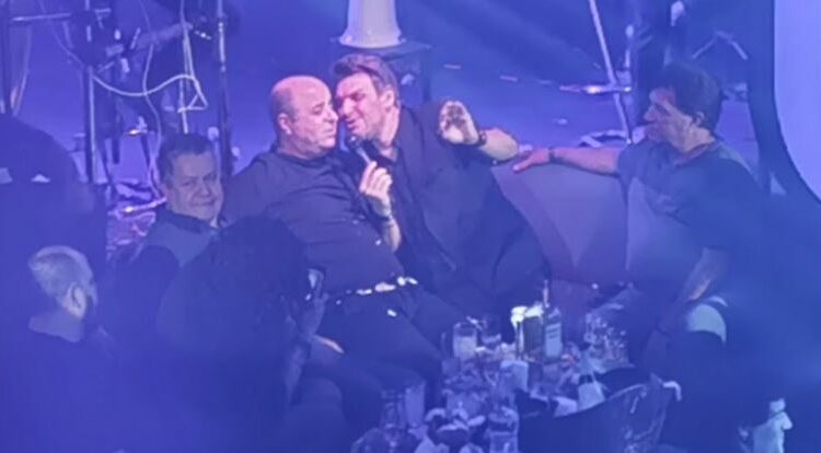 Σεφερλής - Κιάμος