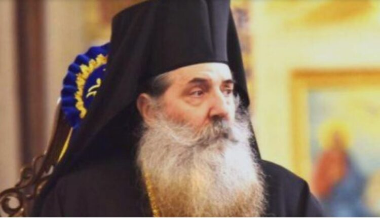 Σεραφείμ