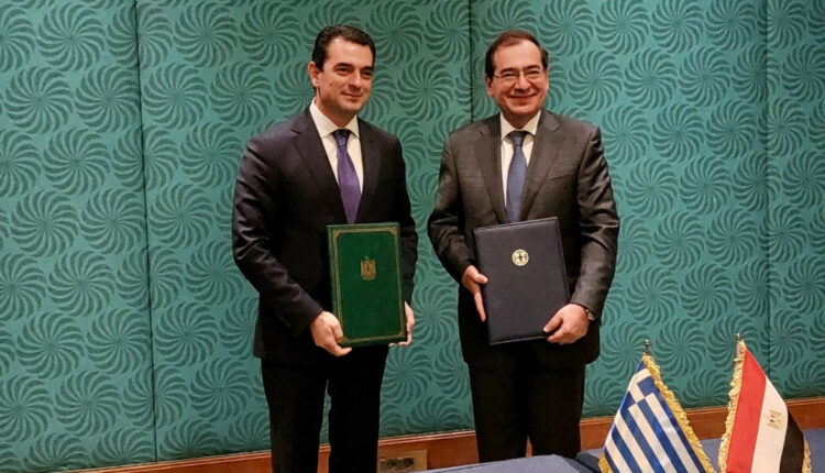 σκρέκας-Ελ Μολα