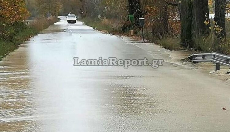 Σπερχειός ποταμός