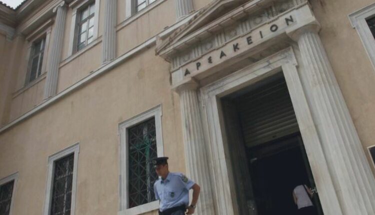 ΣτΕ