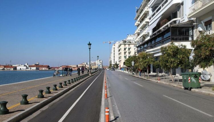 θεσσαλονίκη