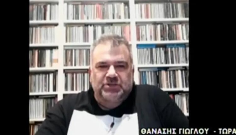 Πιστοποιητικό εμβολιασμού σε μπλουζάκι