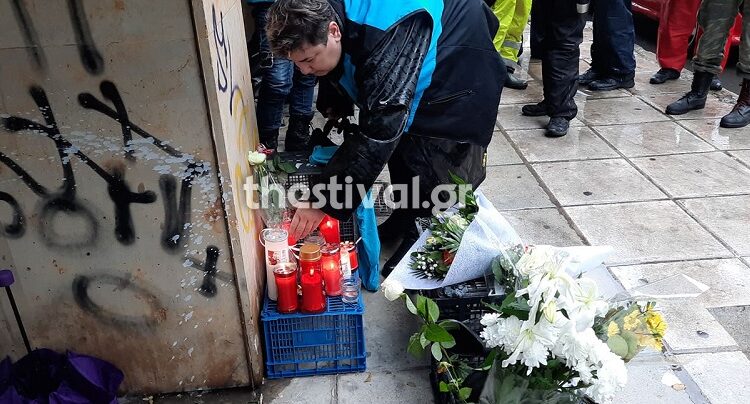 Συγκέντρωση διανομέων για τον 47χρονο