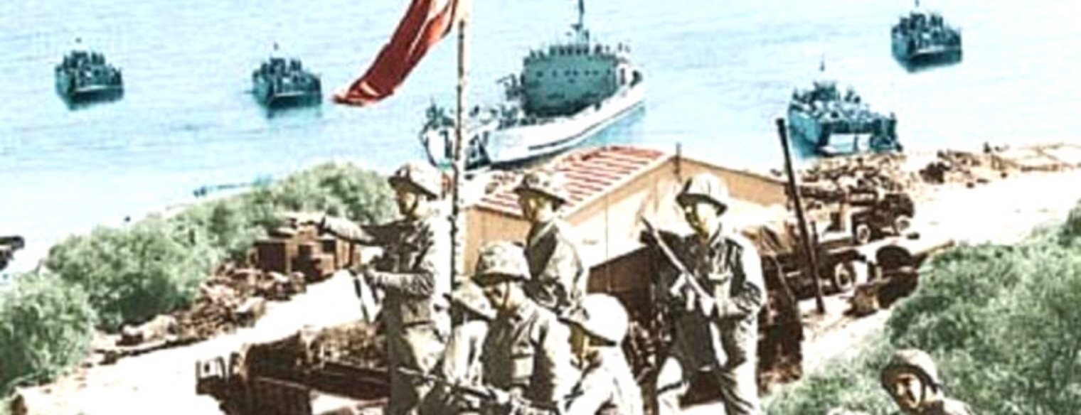 Τουρκική εισβολή στην Κύπρο