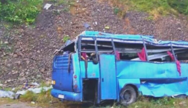 Τροχαίο στη Βουλγαρία