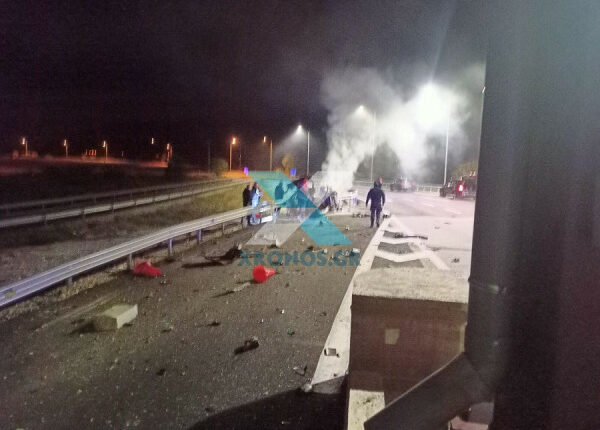 Τροχαίο - Εγνατία