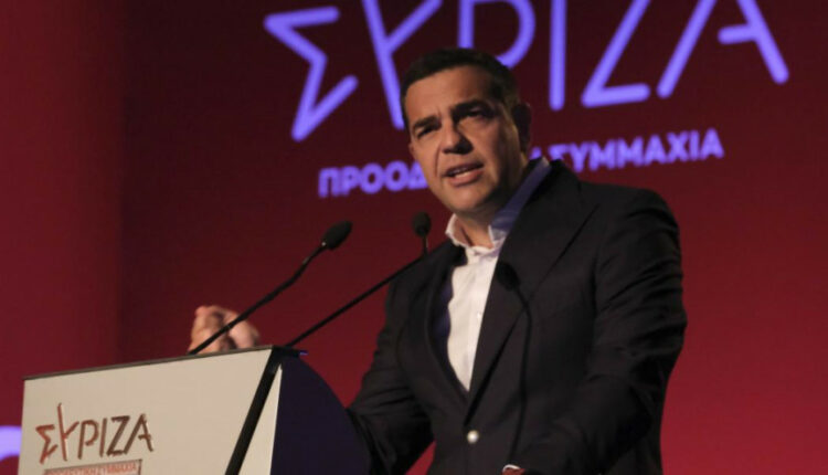 τσίπρας