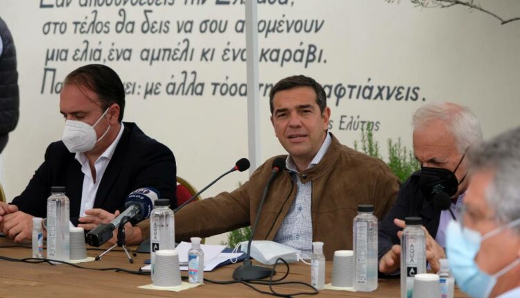 Τσίπρας