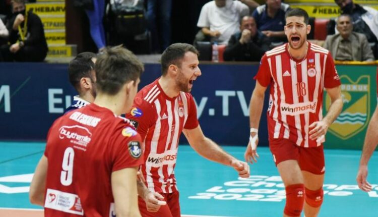 Ολυμπιακός