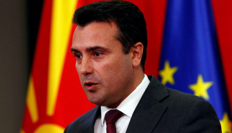 ζάεφ
