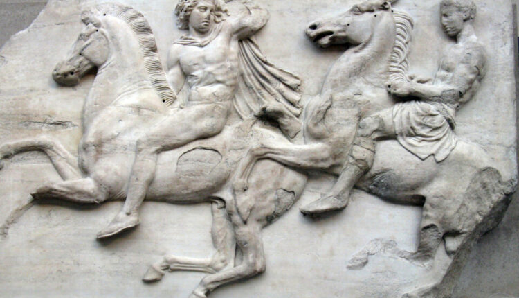 Ζωφόρος Παρθενώνα