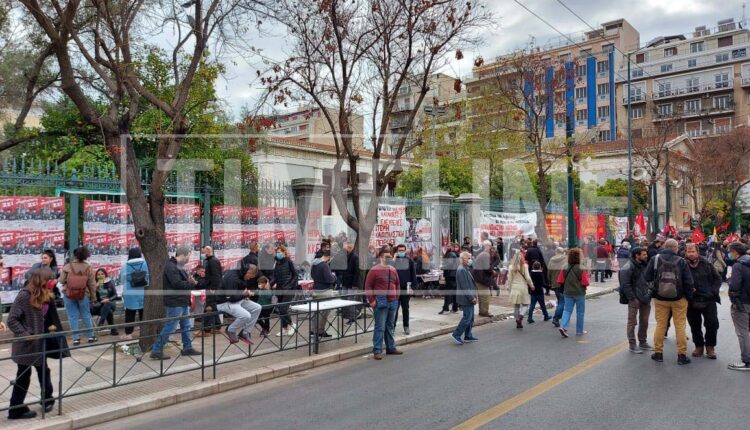 Πολυτεχνείο
