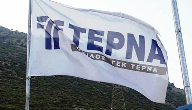 ΓΕΚ ΤΕΡΝΑ
