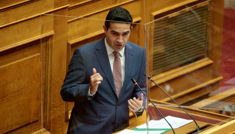 Κατρίνης