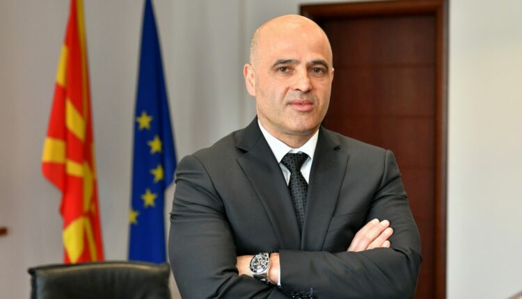 Κοβάτσεφσκι