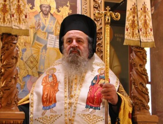 Μητροπολίτης Δράμας